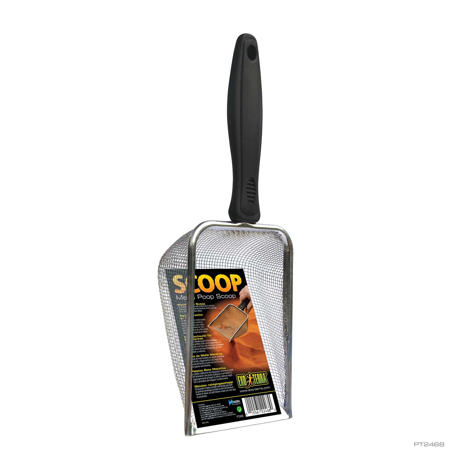 exo-terra-scoop-terrarium-schaufel-aus-metall-mit-feinmasch-sieb image 2
